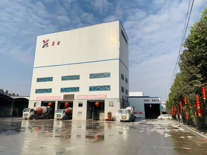 广东东方混凝土有限公司