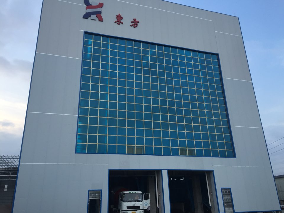 广东东方混凝土有限公司