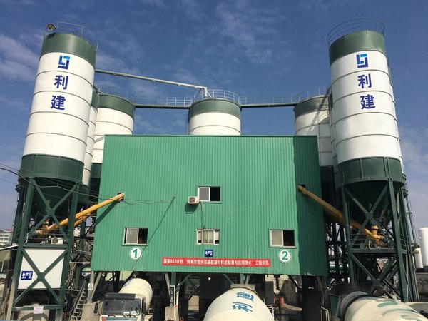 深圳市利建混凝土有限公司石岩分公司