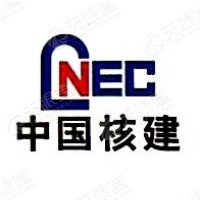 【未入驻】中核混凝土股份有限公司