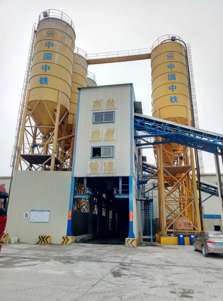 广东中砼新型建筑材料股份有限公司