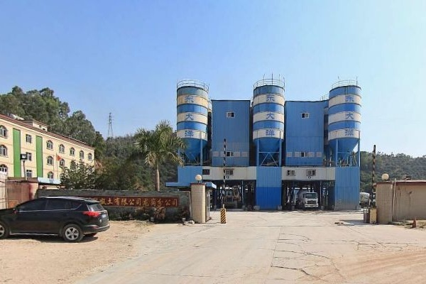 深圳市东大洋混凝土有限公司龙岗分公司