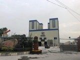珠海市嘉润混凝土有限公司