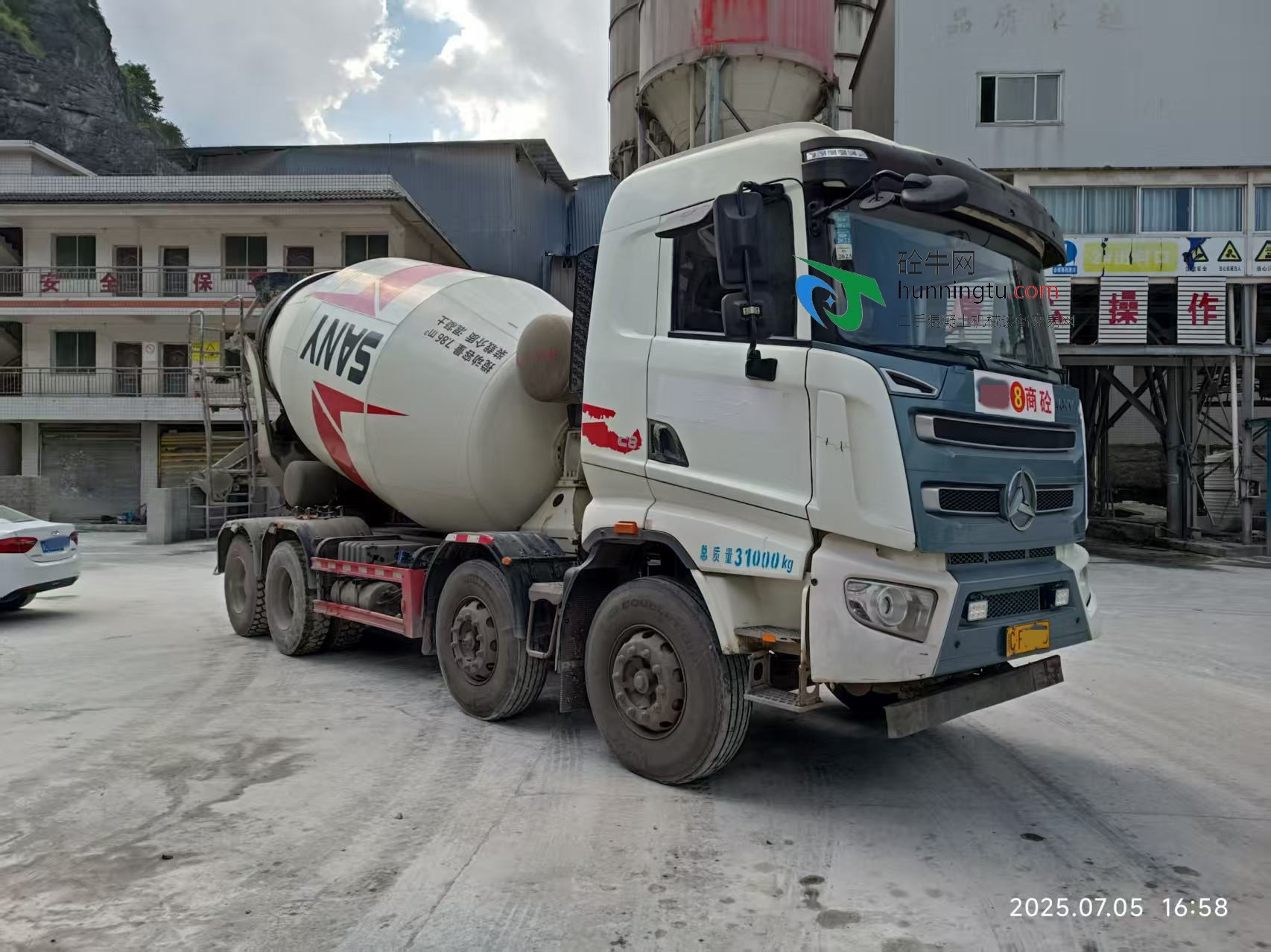 遵义市4台国五2020年9月份大12方可拉13方罐三一重工混凝土搅拌车，三一专用自制底盘