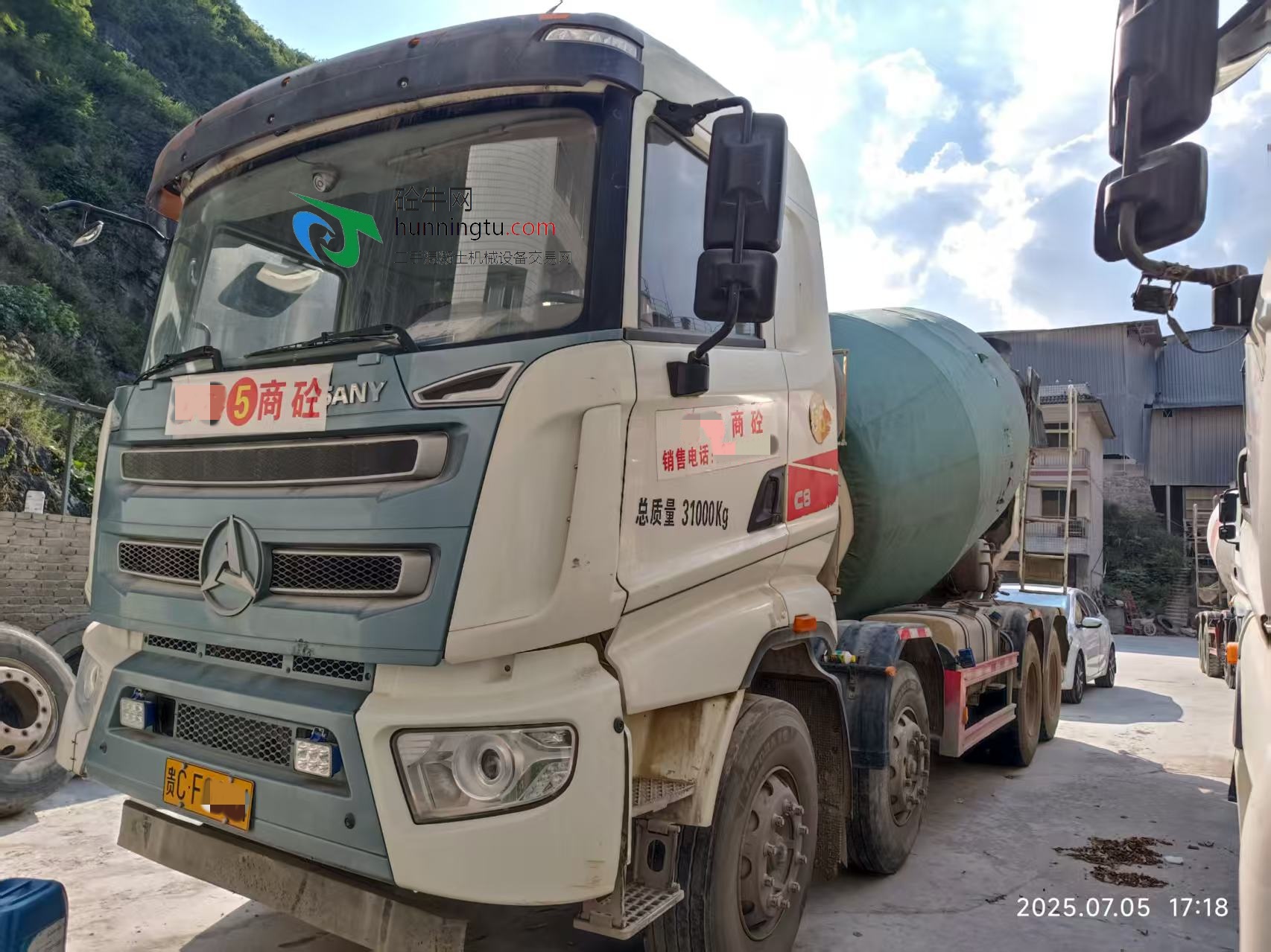 遵义市4台国五2020年9月份大12方可拉13方罐三一重工混凝土搅拌车，三一专用自制底盘