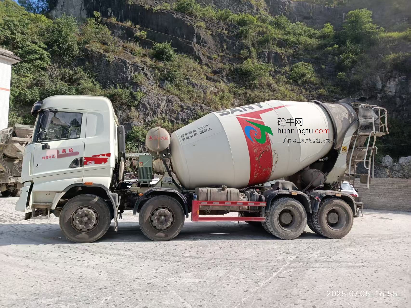 遵义市4台国五2020年9月份大12方可拉13方罐三一重工混凝土搅拌车，三一专用自制底盘