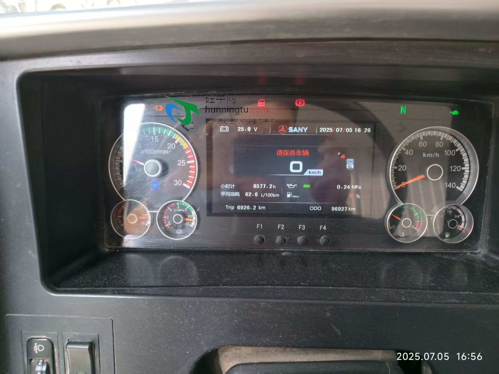 遵义市4台国五2020年9月份大12方可拉13方罐三一重工混凝土搅拌车，三一专用自制底盘