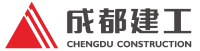【未入驻】成都建工赛利混凝土有限公司
