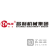 【未入驻】郑州市昌利机械制造有限公司